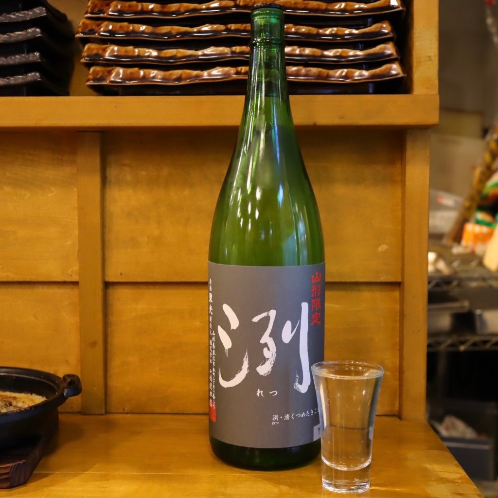 ユーザーが投稿した飲み放題1650円の写真 - 実際訪問したユーザーが直接撮影して投稿した池田町居酒屋日本酒とお万菜 じゃんけんポンの写真