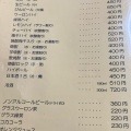 実際訪問したユーザーが直接撮影して投稿した高柳定食屋かつ美食堂の写真