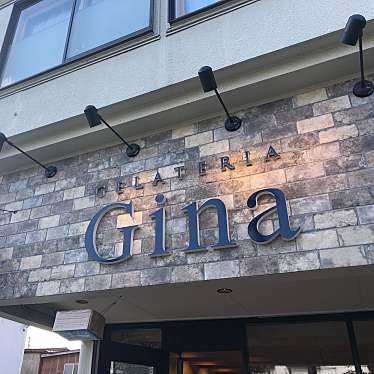 Gelateria Ginaのundefinedに実際訪問訪問したユーザーunknownさんが新しく投稿した新着口コミの写真