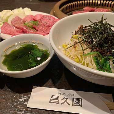 焼肉・冷麺 昌久園 岸和田店のundefinedに実際訪問訪問したユーザーunknownさんが新しく投稿した新着口コミの写真