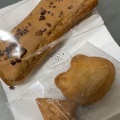 実際訪問したユーザーが直接撮影して投稿した田中町ケーキpatisserie SHIRAYUKI-TEIの写真