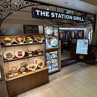 THE STATION GRILL ルミネエスト新宿店のundefinedに実際訪問訪問したユーザーunknownさんが新しく投稿した新着口コミの写真