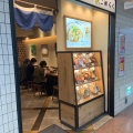 実際訪問したユーザーが直接撮影して投稿した西新宿和食 / 日本料理こめらく ニッポンのお茶漬け日和。 新宿京王モール店の写真