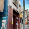 実際訪問したユーザーが直接撮影して投稿した小山ホルモンホルモン焼 かっぱの写真