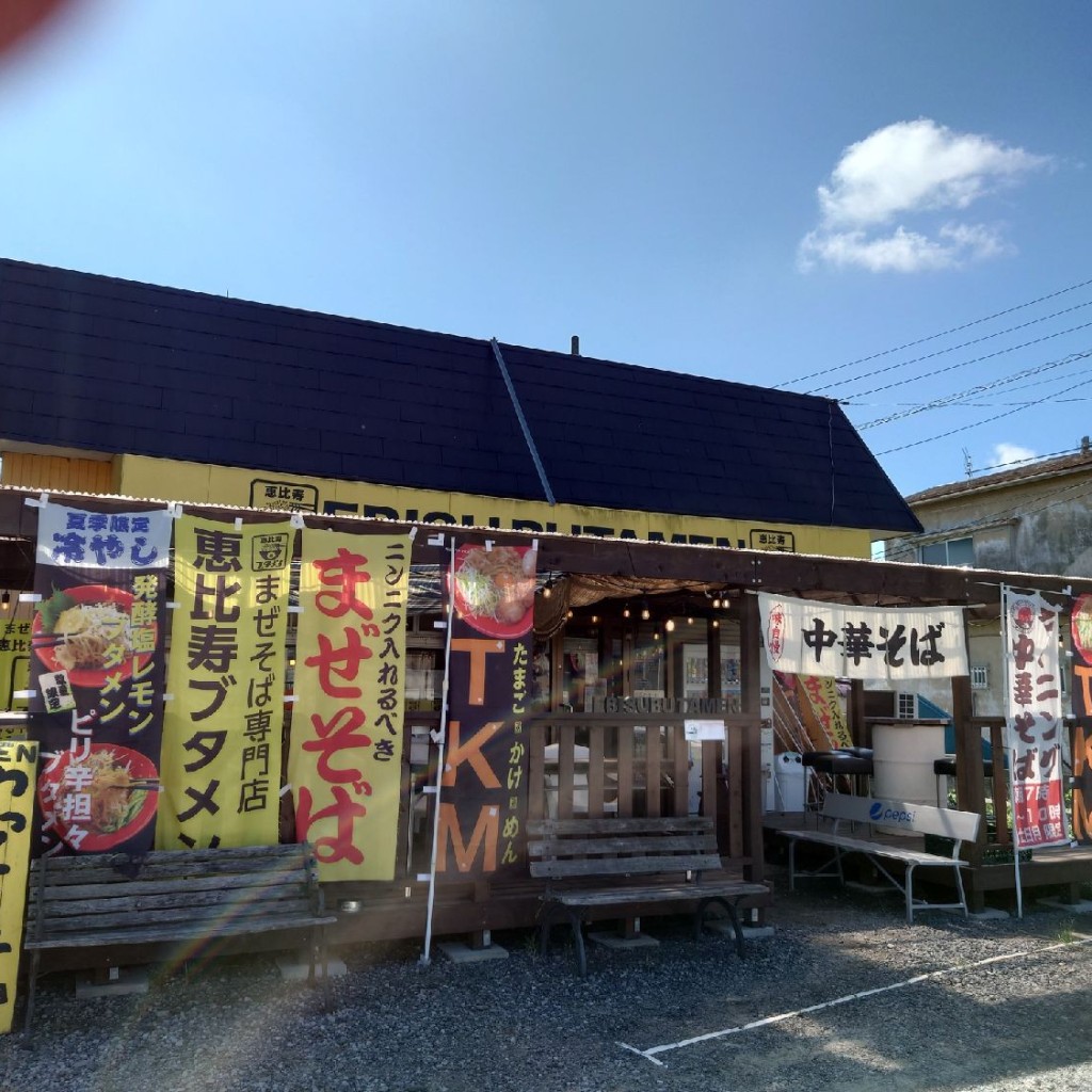 実際訪問したユーザーが直接撮影して投稿した大網ラーメン専門店朝ラー中華そば 戎の写真