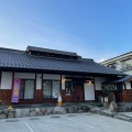 実際訪問したユーザーが直接撮影して投稿した春日居町鎮目喫茶店ラウンジ紅寿の写真