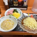 実際訪問したユーザーが直接撮影して投稿した本町中華料理日高屋 我孫子南口店の写真