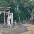 実際訪問したユーザーが直接撮影して投稿した三山神社二宮神社の写真