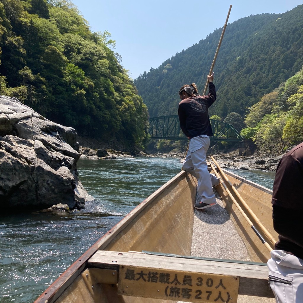 マグノリアうさぎさんが投稿した保津町観光乗り物のお店京都・亀岡 保津川下り/キョウト カメオカ ホヅガワクダリの写真