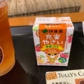 実際訪問したユーザーが直接撮影して投稿した立明寺カフェタリーズコーヒー イオンモール筑紫野店の写真