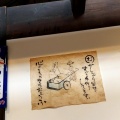 実際訪問したユーザーが直接撮影して投稿した神埼町城原ビュッフェお食事の店 ほたるの写真
