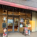 実際訪問したユーザーが直接撮影して投稿した東松戸スイーツシュルプリース 東松戸店の写真