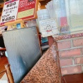 実際訪問したユーザーが直接撮影して投稿した池尻喫茶店茉茹莉茄の写真