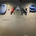 実際訪問したユーザーが直接撮影して投稿した九段北カフェDIXANS 九段下の写真