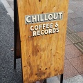 実際訪問したユーザーが直接撮影して投稿した緑コーヒー専門店Chillout Coffee&Recordsの写真