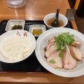 実際訪問したユーザーが直接撮影して投稿した美しが丘西ラーメン / つけ麺八戒の写真