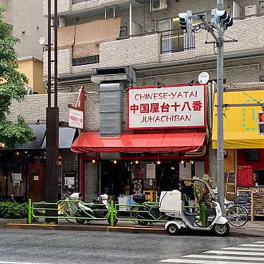 anonさんが投稿した新川中華料理のお店中国屋台 十八番 新川店/チュウゴクヤタイ ジュウハチバン シンカワテンの写真