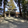 実際訪問したユーザーが直接撮影して投稿した宇治館町神社伊勢神宮の写真