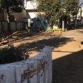 実際訪問したユーザーが直接撮影して投稿した目黒本町公園清水東児童遊園の写真