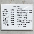 実際訪問したユーザーが直接撮影して投稿した元町ラーメン専門店中華そば そのだの写真