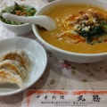 四川ゴマ味噌汁そば - 実際訪問したユーザーが直接撮影して投稿した前田町中華料理中国料理 丸勝の写真のメニュー情報