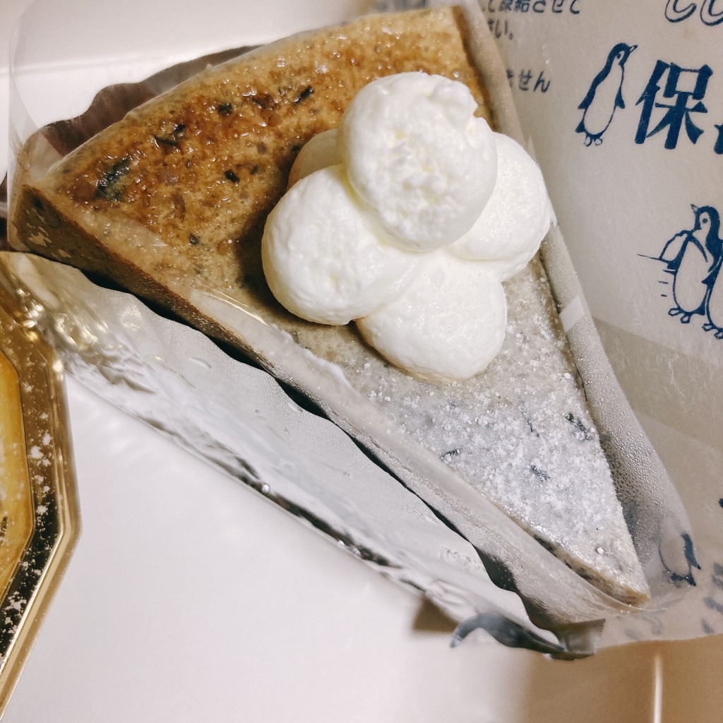 実際訪問したユーザーが直接撮影して投稿した茄子川カフェcafe-wakaの写真