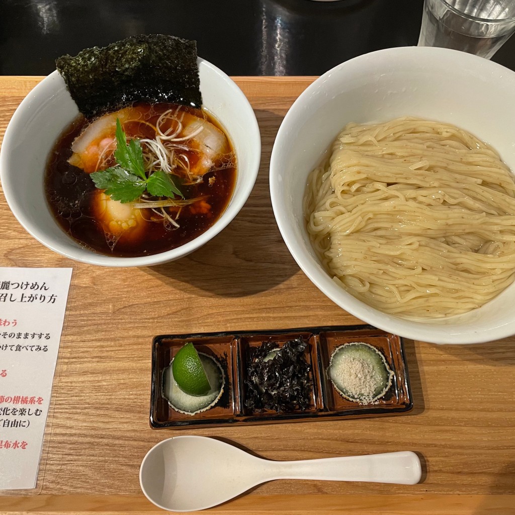 ひゃんさん_ラーメン多めさんが投稿した南長崎ラーメン専門店のお店カネキッチン ヌードル/KaneKitchen Noodlesの写真