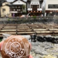 実際訪問したユーザーが直接撮影して投稿した草津和菓子本家ちちや 湯畑店の写真