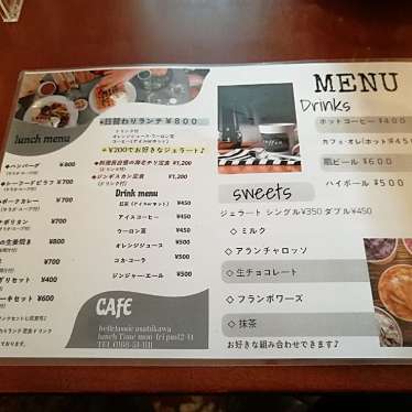 実際訪問したユーザーが直接撮影して投稿した本町喫茶店ロンドの写真