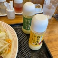 実際訪問したユーザーが直接撮影して投稿した丸山台ちゃんぽんリンガーハット 埼玉和光店の写真