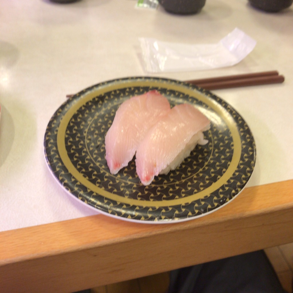 ユーザーが投稿したはまちの写真 - 実際訪問したユーザーが直接撮影して投稿した宿野回転寿司はま寿司 菰野店の写真