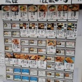 実際訪問したユーザーが直接撮影して投稿した青葉台ラーメン専門店俺流塩らーめん 中目黒店の写真