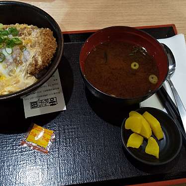 かつ丼 吉兵衛 イオンモール堺鉄砲町店のundefinedに実際訪問訪問したユーザーunknownさんが新しく投稿した新着口コミの写真