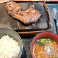 ハラミステーキ - 実際訪問したユーザーが直接撮影して投稿した茄子川ステーキ感動の肉と米 中津川店の写真のメニュー情報