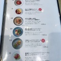 実際訪問したユーザーが直接撮影して投稿した四倉町中島洋食CROSS WONDER DININGの写真