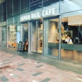 実際訪問したユーザーが直接撮影して投稿した丸の内カフェJAPAN RAIL CAFE TOKYOの写真