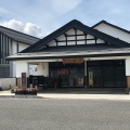 実際訪問したユーザーが直接撮影して投稿した高畠郷土料理たかはた家の写真