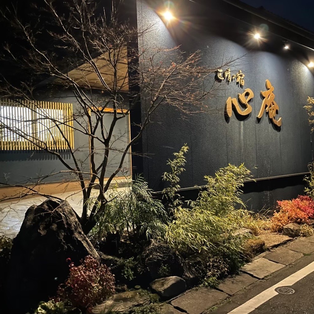 実際訪問したユーザーが直接撮影して投稿した弓ケ浜町温泉旅館匠晴の宿 心庵の写真