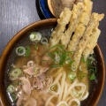 カシワごぼ天うどん - 実際訪問したユーザーが直接撮影して投稿した町田うどん資さんうどん 唐津店の写真のメニュー情報