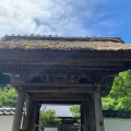 実際訪問したユーザーが直接撮影して投稿した山ノ内寺長寿寺の写真