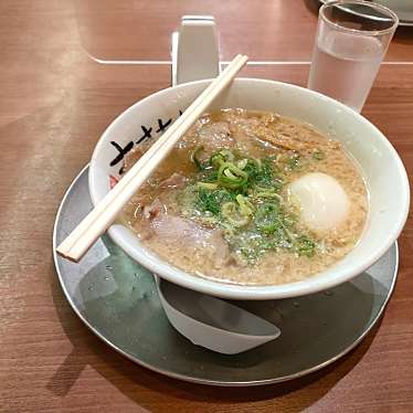 中華そば ますたに 京都駅ビル拉麺小路店のundefinedに実際訪問訪問したユーザーunknownさんが新しく投稿した新着口コミの写真