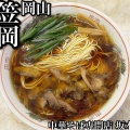 実際訪問したユーザーが直接撮影して投稿した中央町ラーメン専門店坂本の写真