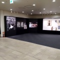 実際訪問したユーザーが直接撮影して投稿した北六条西展示 / 観覧札幌駅アイヌ文化情報発信コーナーの写真