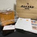 実際訪問したユーザーが直接撮影して投稿した東和泉食パン専門店Komae Bakery MAKANAの写真