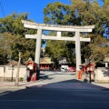 実際訪問したユーザーが直接撮影して投稿した下荒田神社荒田八幡宮の写真