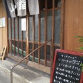 実際訪問したユーザーが直接撮影して投稿した町屋町寿司山喜鮨の写真