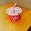 実際訪問したユーザーが直接撮影して投稿した栄町アイスクリームサーティワンアイスクリーム 小田原店の写真