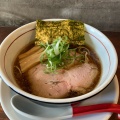 実際訪問したユーザーが直接撮影して投稿した東石川ラーメン / つけ麺中華蕎麦 志の写真