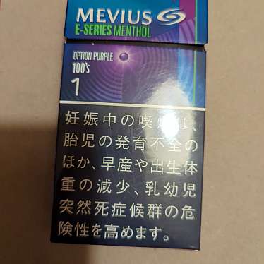 実際訪問したユーザーが直接撮影して投稿した佐谷田ベーカリーパスコ ベルク佐谷田店の写真