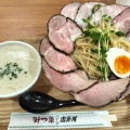 つけ麺チャーシュー増し - 実際訪問したユーザーが直接撮影して投稿した二条大路南ラーメン専門店ラーメン家 みつ葉 ミ・ナーラ出張所の写真のメニュー情報